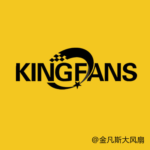工業大風扇的公司冬天在干什么? 工業大風扇的公司冬天在干什么?